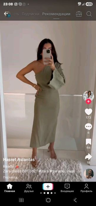 Шикарные платья от zara
