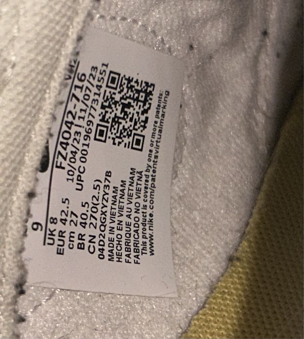 Nike Dunk Low  42.5