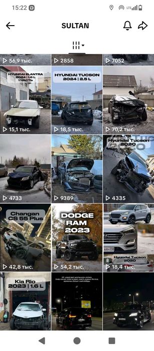 Матор каровка кузов детали