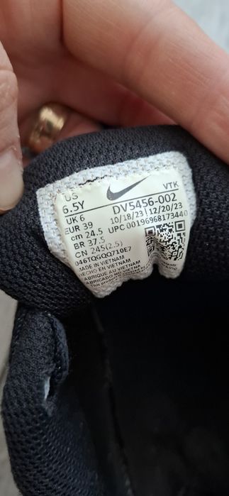 Adidasi Nike, 39
