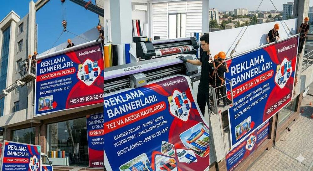 Reklama banneri pechati va o'rnatish. Eng sifatli va arzon narxlarda!