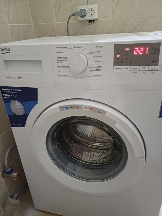 Sotiladi srochni 2 xona