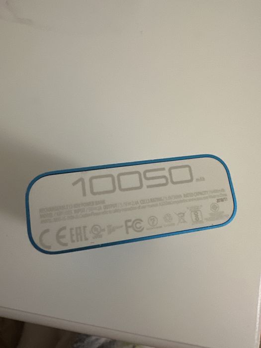 Baterie externa Asus