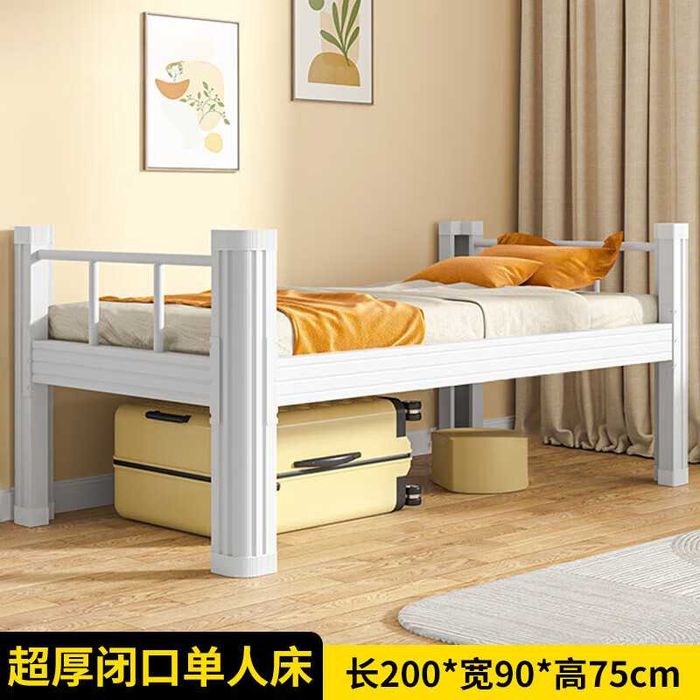 Безопасная кровать для детей | Bolalar krovat metall | Для детской