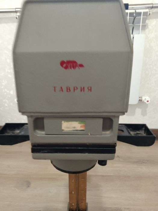 Продается фото увеличитель