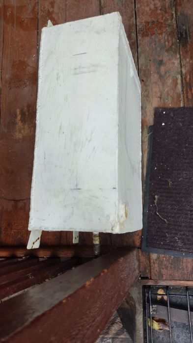 Расширительный бак