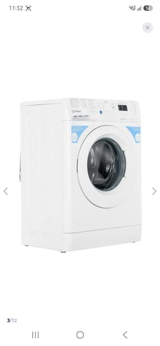 Продам стиральную машину