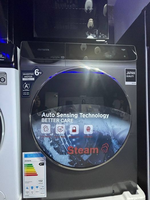 Стиральная машина AIWA AI8000, 8 кг, серая

Современная и надёжная сти
