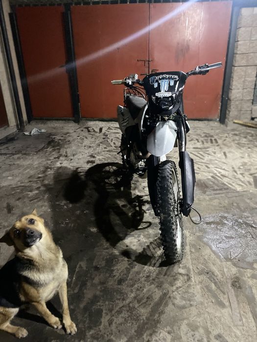 Эндурик. Фмз 06 срочно