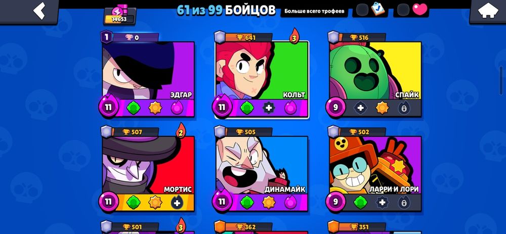 Продам ак бс 700 теньге