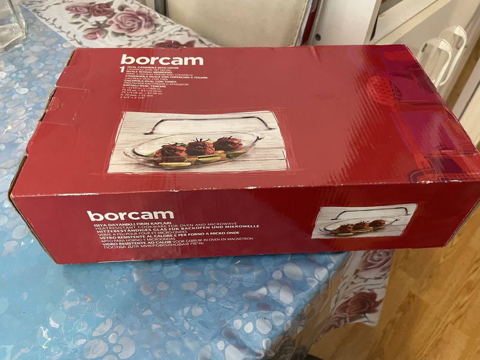 Жаропрочная посуда BORCAM
