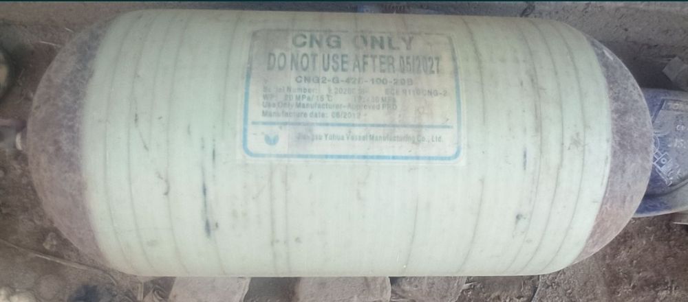 Скоч балонлар сотилади