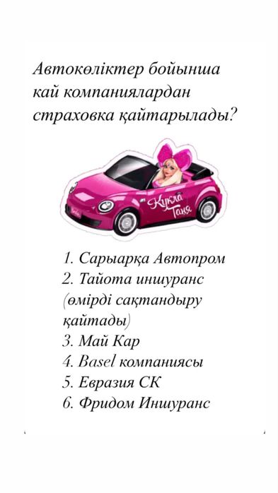 Ип отчАрест, Егов, пенсионка снять, субсидия работ ип отчеты, авр, эсф