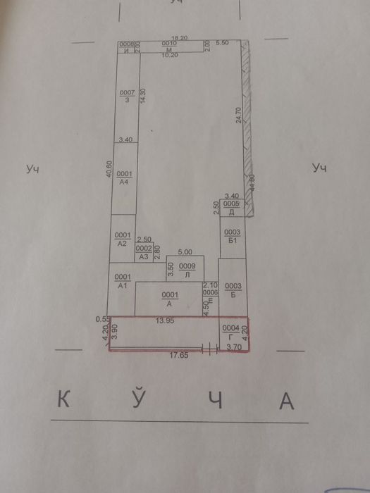 Продается Земельный участок на 6 й карасу