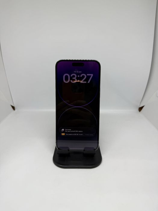 Ip 14 pro max 256 gb Pintel.kz 36820