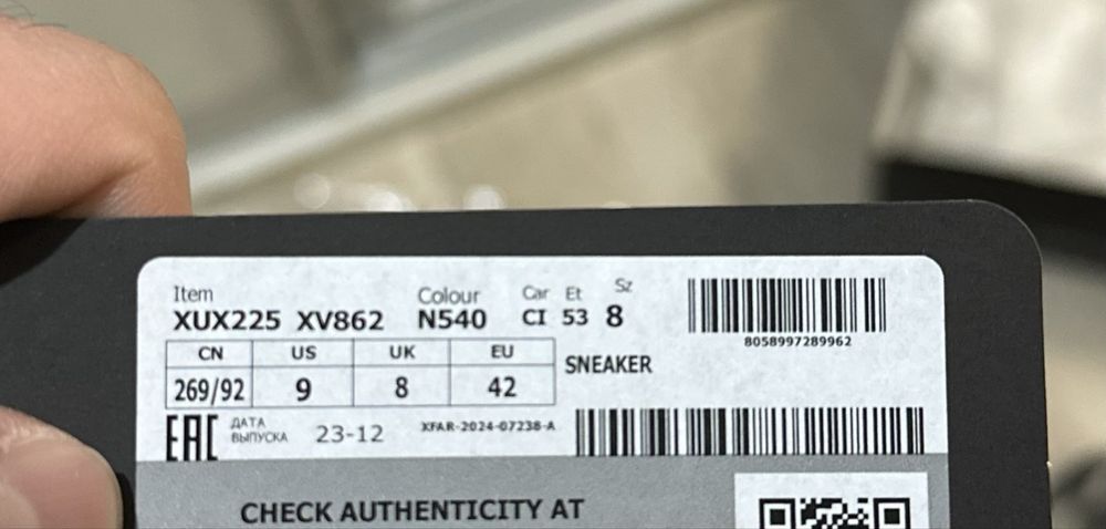 Продам Кроссовки Armani Exchange