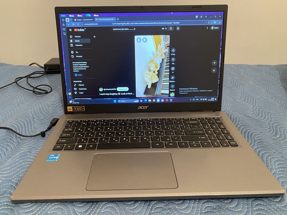 Ноутбук Acer Aspire 5 15