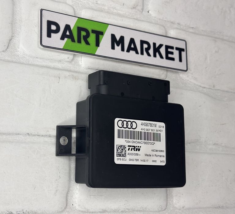 Модул AUDI A6 A7 A8 4H0907801M