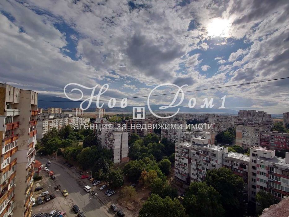 Напълно обзаведен!  Готов за нанасяне! Панорама! Три балкона!