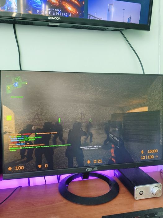 Компактен компютър – готов за работа