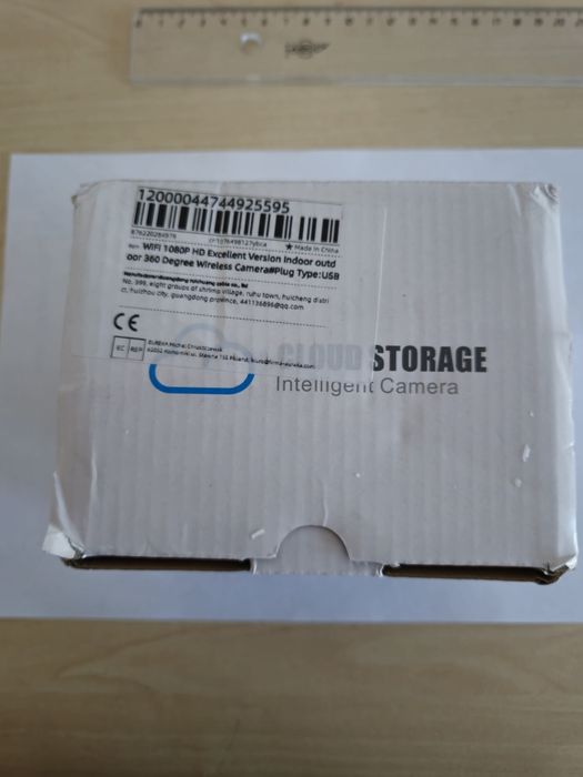 Камера Wi-Fi, Full HD 1080p, на 360 градуса ротация