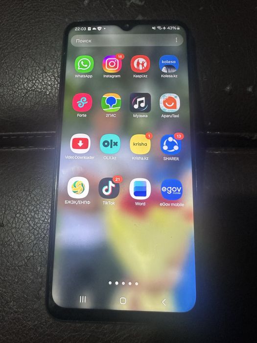 Продам Samsung A13