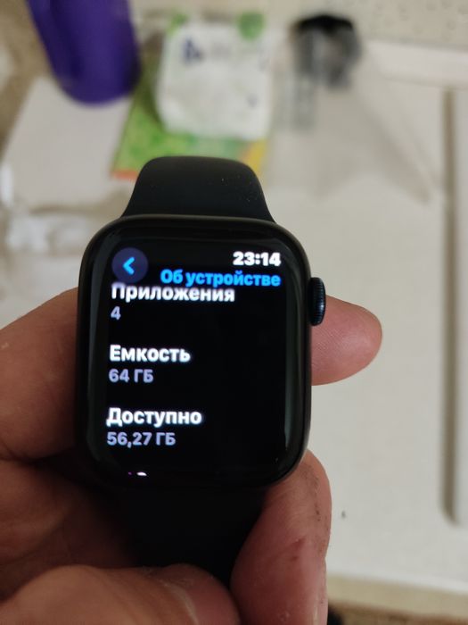 Apple watch 9 41mm