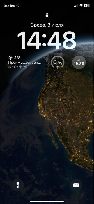 Пластиковые (металлопластиковые окна)