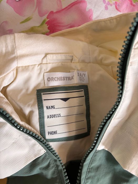 Детско,преходно яке