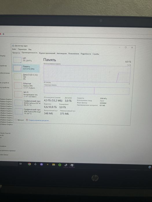 Hp pavilion gaming 15