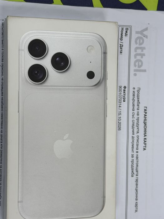 НЕАКТИВИРАН 2TB iPhone 18 Pro Yettel Гаранция до 2030 г. Silver