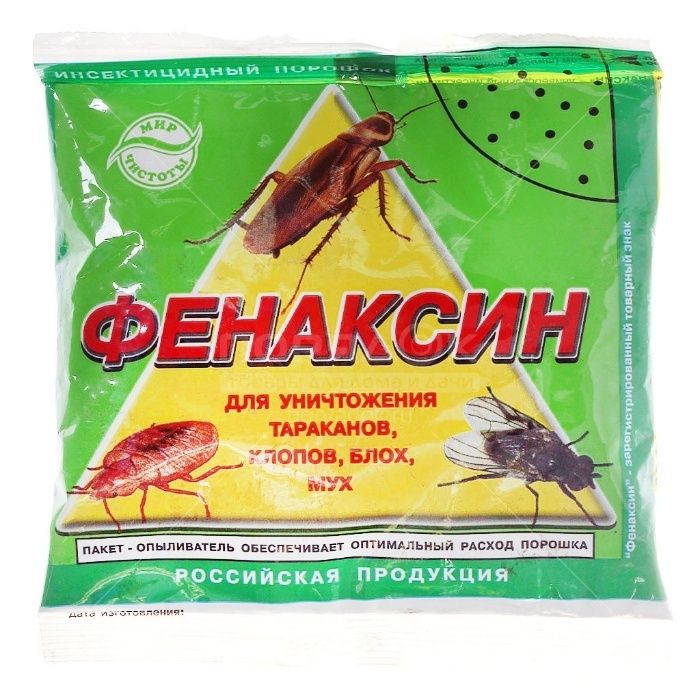 Фенаксин - порошок от клопов, тараканов: 1 000 тг. - Хозяйственный ...