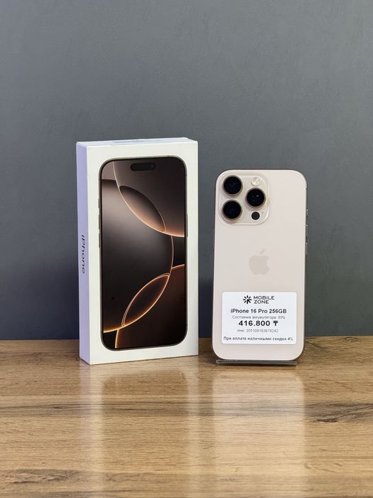 iPhone 16 Pro 256 GB | Mobile Zone