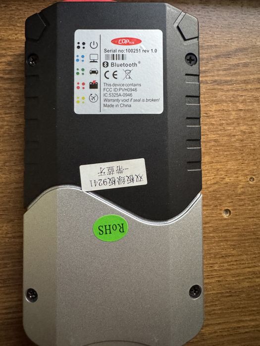 Delphi Ds-150e б/у