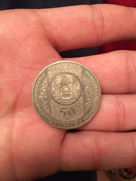 Для любителей, коллекции.