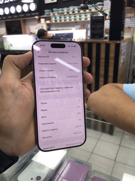 Iphone 16 pro 256