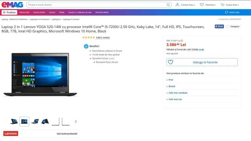 Lenovo YOGA 520-14IK, IntelCore i5 2.5GHz 14" 8gbRAM colt ecran pocnit