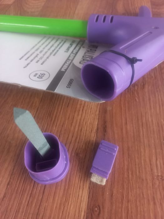 Ножницы для травы