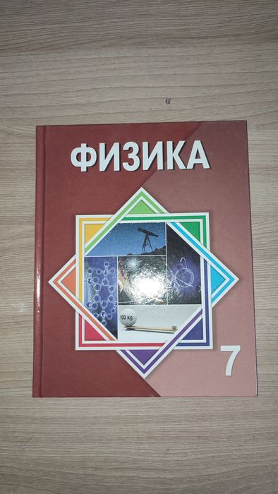 Ресейлік жасөспірімдердің тәтті секс