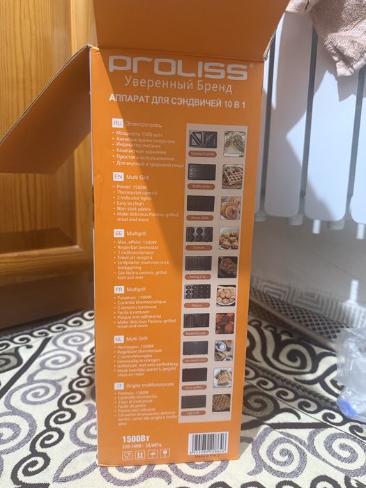 Продукты питания / напитка вафли