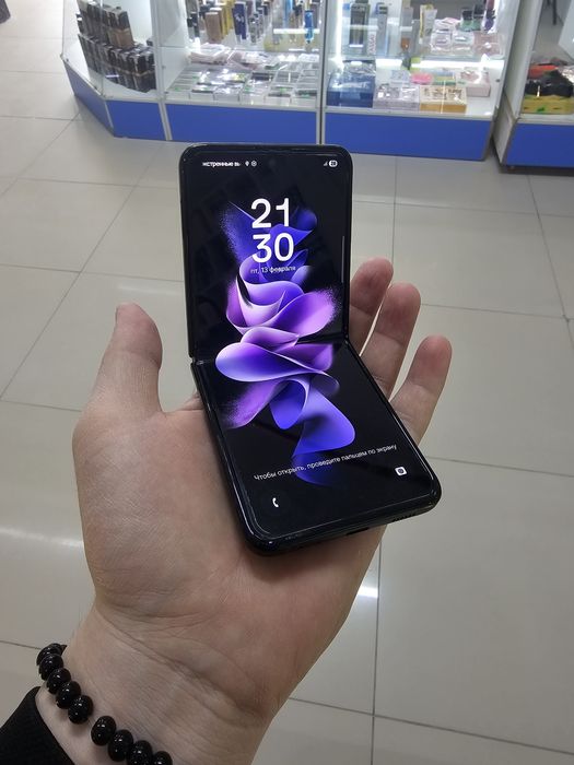 Samsung Z Flip 3