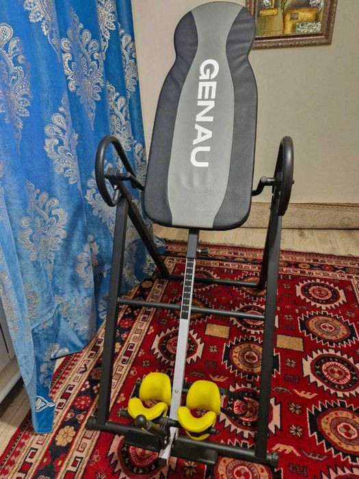 Инверсионный стол