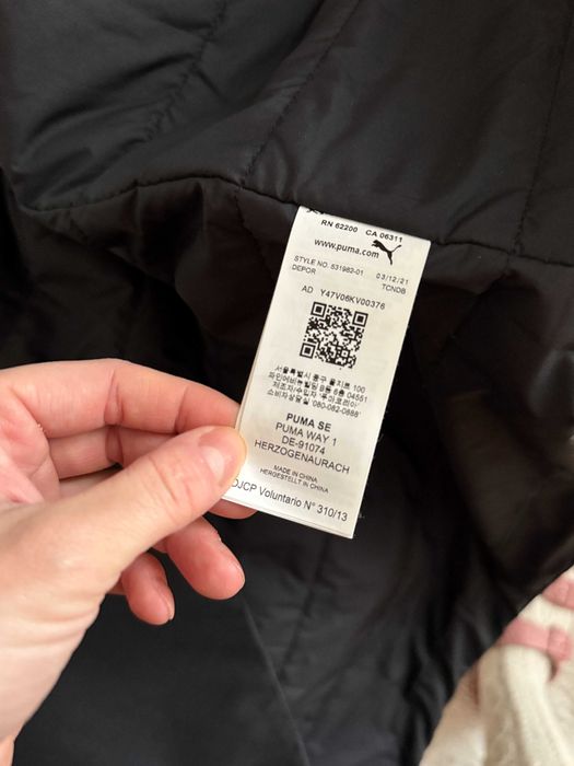 Мъжко яке Porsche Design X Puma оригинално