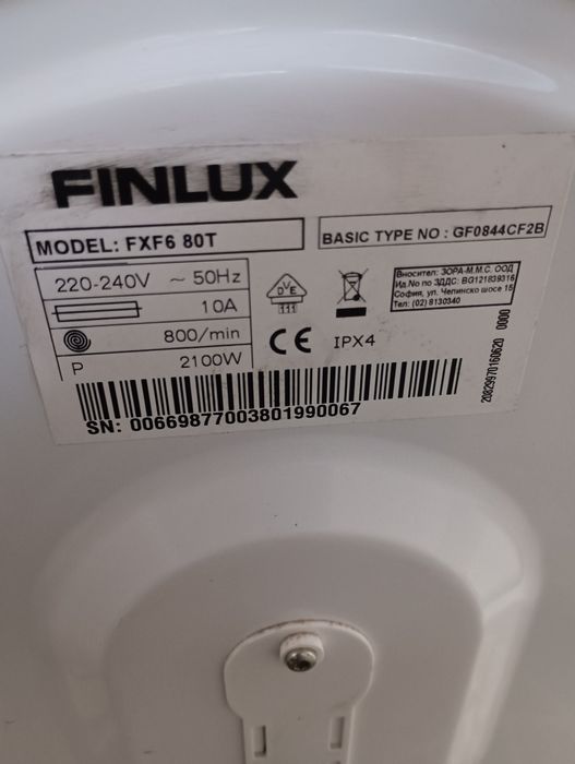 Пералня авт. Finlux