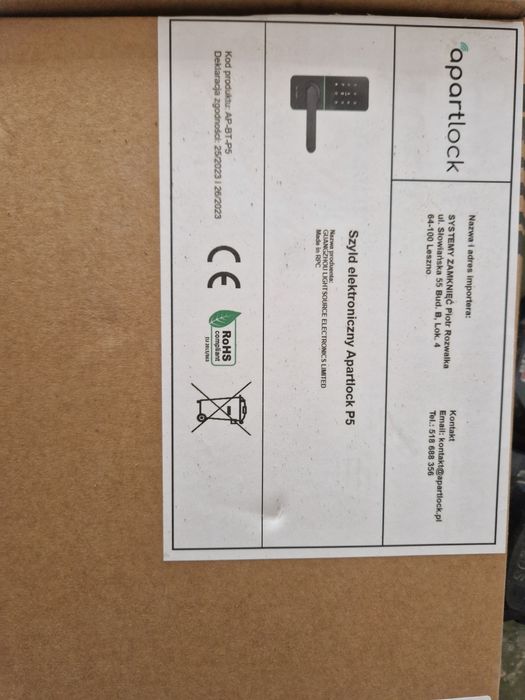 Yala electrică inteligentă