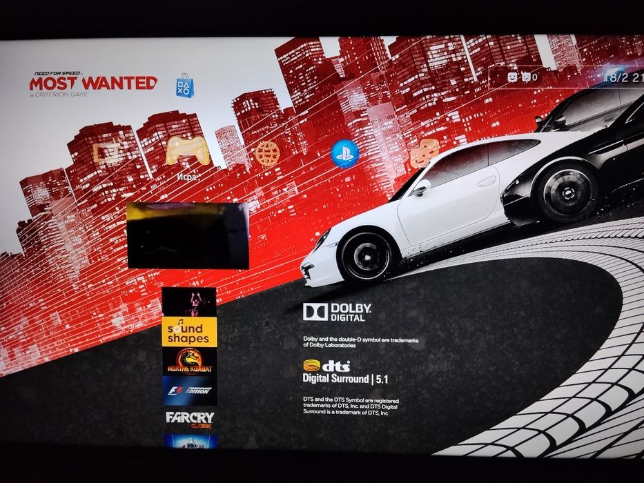 Playstation 3 Slim (не прошитая)