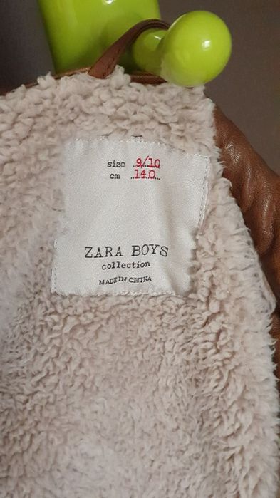Кожено яке ZARA за момче