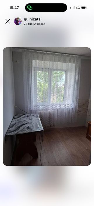 Квартира почасовой/ посуточно