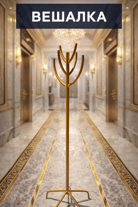 киім ілгіш вешалка сатылады