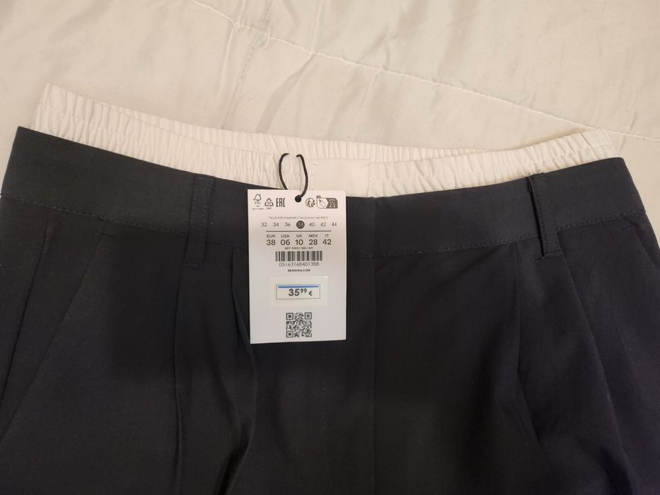 Дамски панталон Bershka